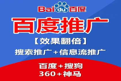 渠道开户返点营销策略研究