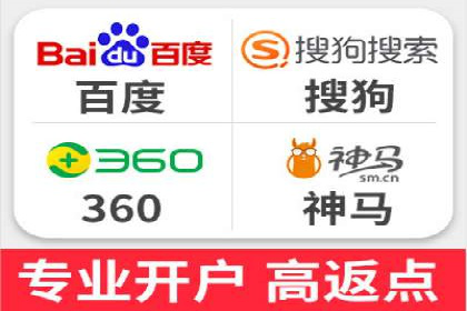 百度推广排名实战分享：中小企业如何低成本高效投放